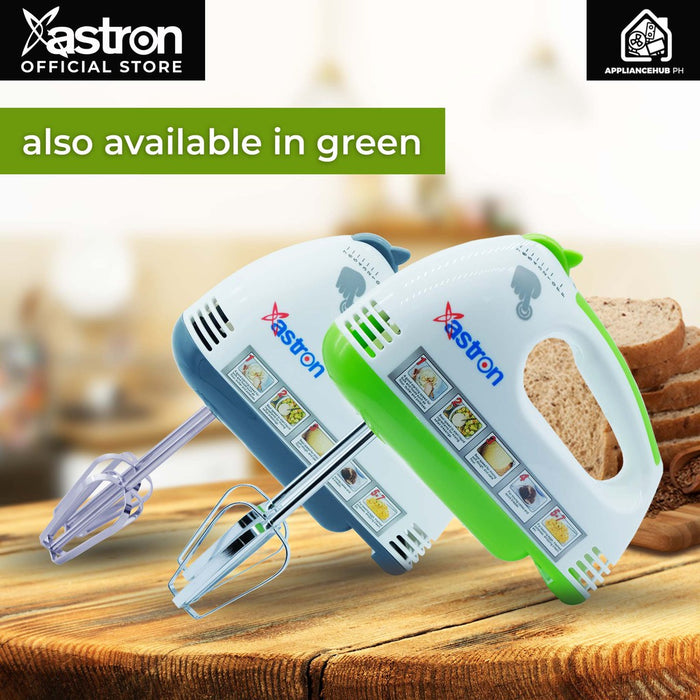 Astron HM-11 7-Speed Electric Hand Mixer (Gray)